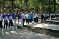 Clicca sulla foto per vedere ingrandimento
